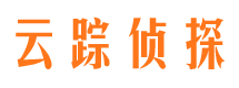 烟台寻人公司